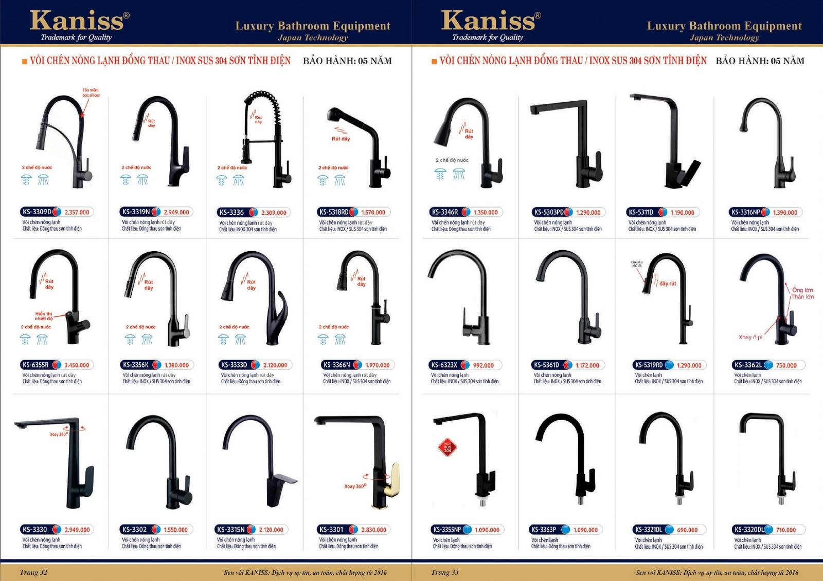 Bảng giá và Catalogue Thiết bị vệ sinh KANISS mới nhất 2025 /Page 17